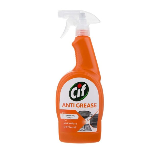 اسپری پاک‌کننده چندمنظوره سطوح آشپزخانه Anti Grease سیف (Cif) مقدار 750 گرم