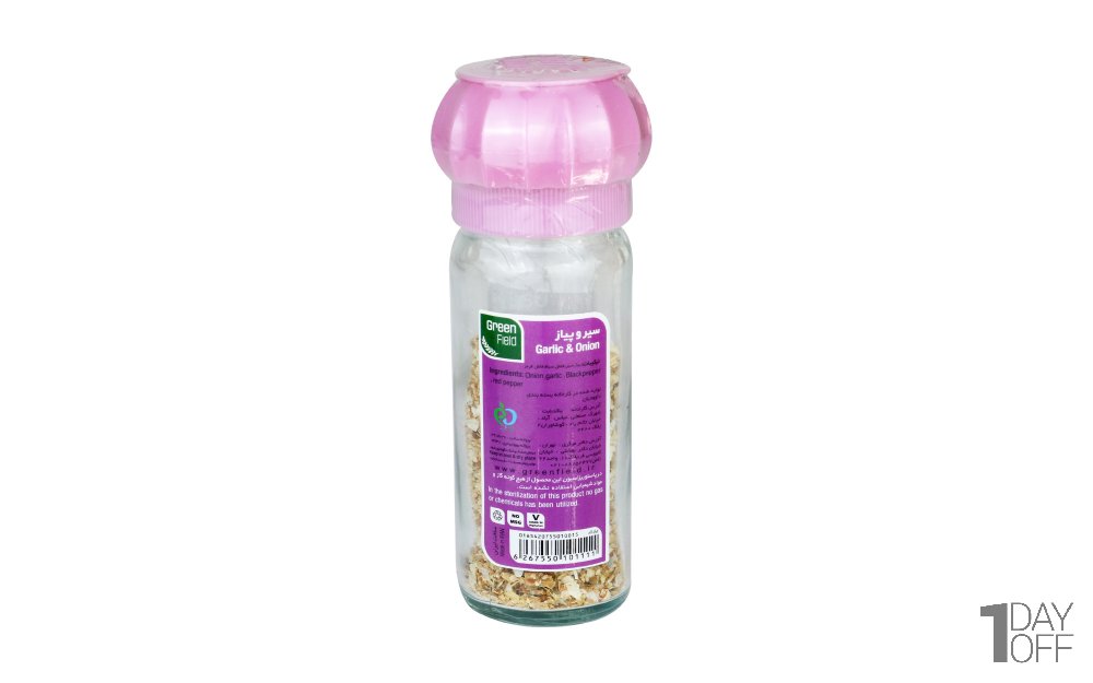 پودر سیر و پیاز گرین‌فیلد (Green Fieid) مقدار 35 گرم