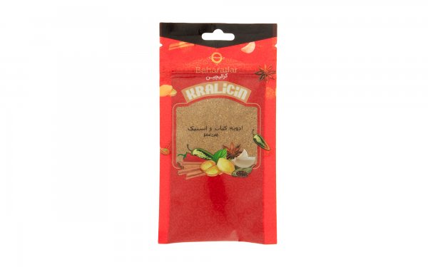 ادویه کباب و استیک کرالیچین مقدار 50 گرم