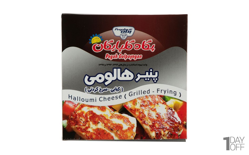 پنیر هالومی پگاه مقدار 400 گرم