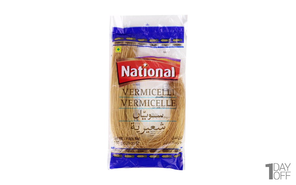 رشته عربی نشنال (National)  مقدار 150 گرم
