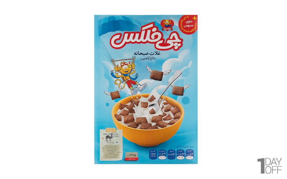 غلات صبحانه کاکائویی چی‌توز مقدار 375 گرم 
