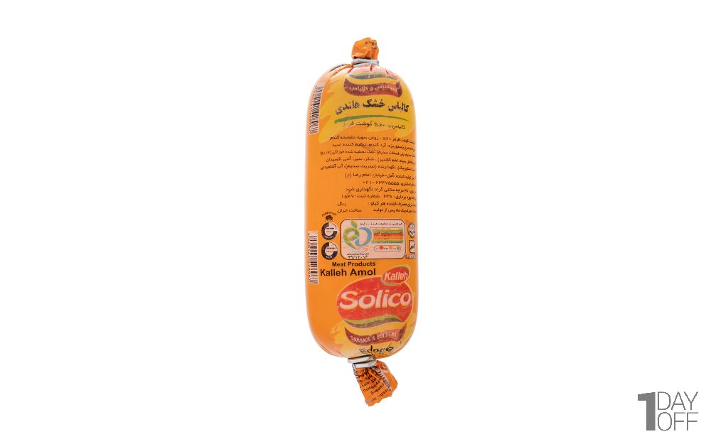 کالباس خشک هلندی 60 درصد گوشت سولیکو کاله مقدار 500 گرم