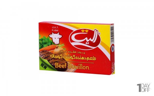 پودر فشرده با عصاره گوشت گوساله الیت مقدار 80 گرم