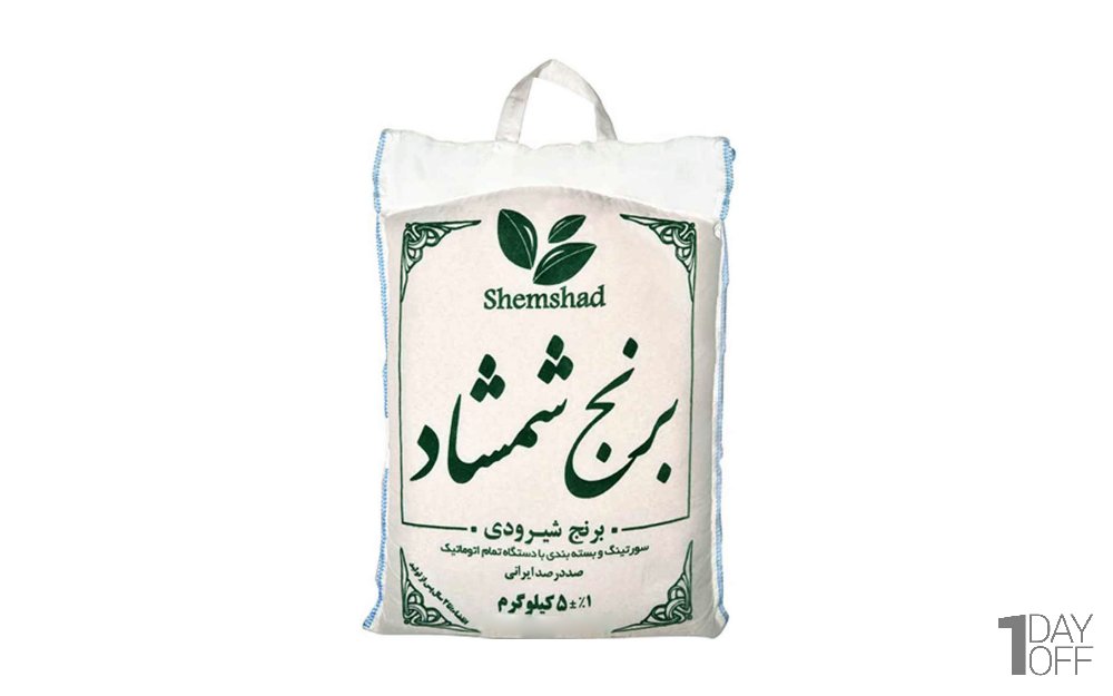 برنج شیرودی شمشاد مقدار 5 کیلوگرم 