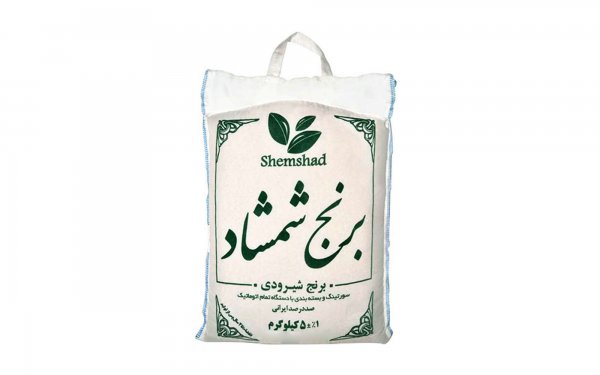 برنج شیرودی شمشاد مقدار 5 کیلوگرم 