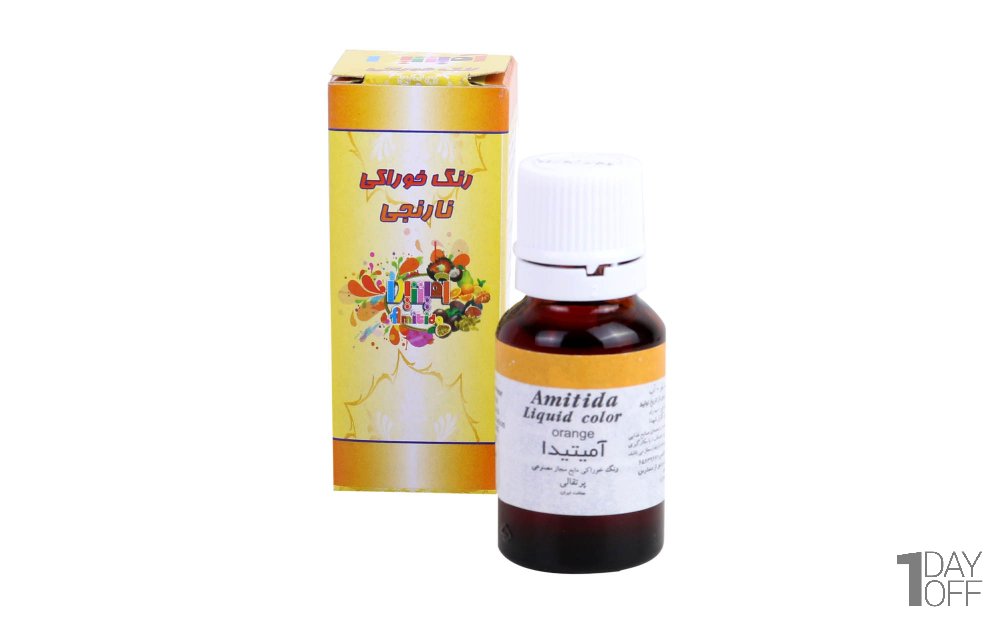 رنگ خوراکی مایع مصنوعی مجاز 50 گرمی نارنجی  امیتیدا 