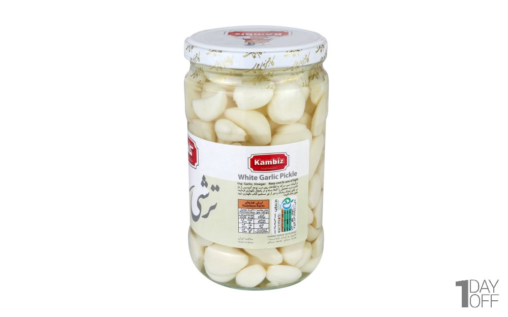 ترشی سیر مروارید کامبیز مقدار 700 گرم
