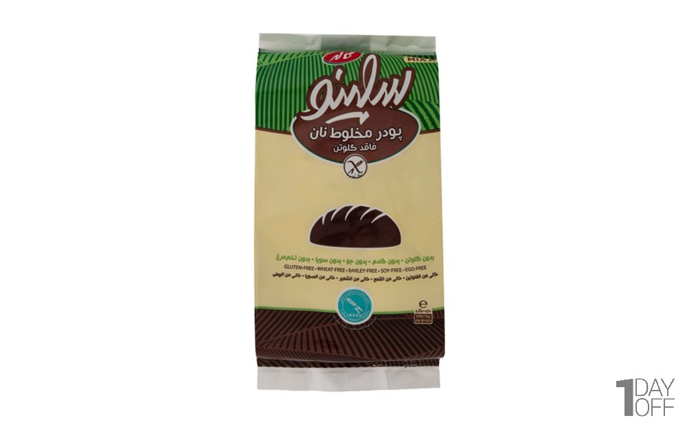 پودر مخلوط نان بدون گلوتن سلینو کاله مقدار 500 گرم