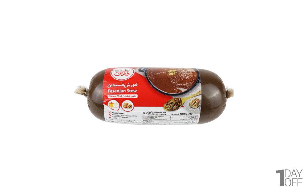 خورش فسنجان بدون گوشت فارسی مقدار 500 گرم