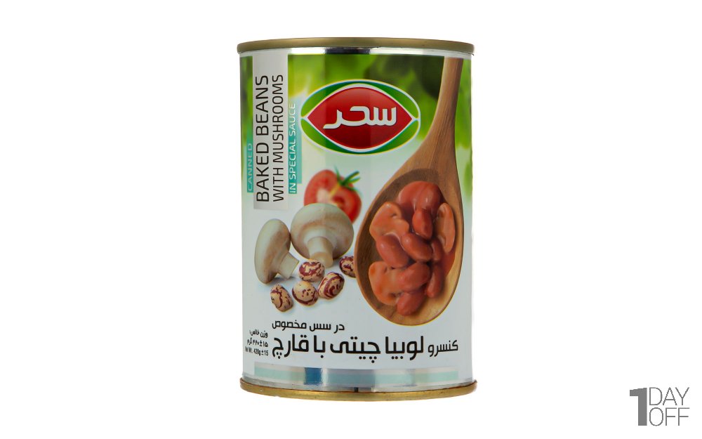 کنسرو لوبیا چیتی با قارچ سحر مقدار 420 گرم