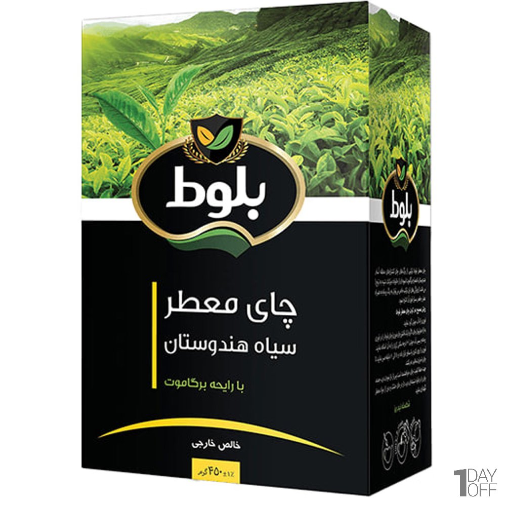 چای سیاه خارجه هندوستان معطر بلوط 450 گرم