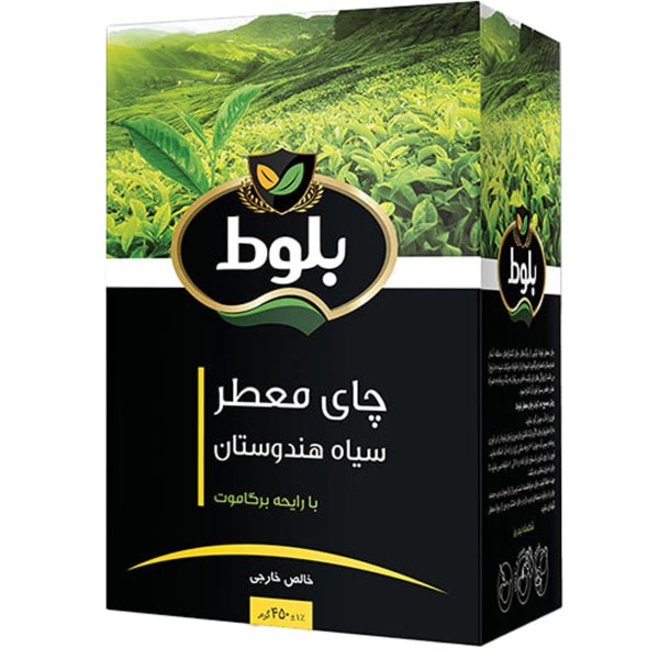 چای سیاه خارجه هندوستان معطر بلوط 450 گرم
