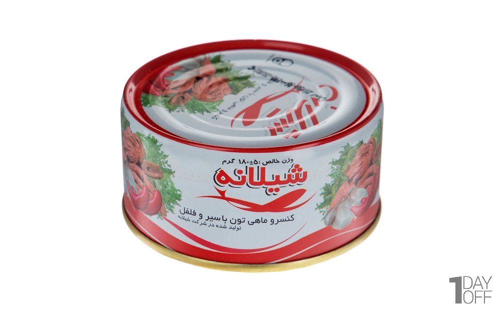 کنسرو ماهی تون با سیر و فلفل شیلانه مقدار 180 گرم