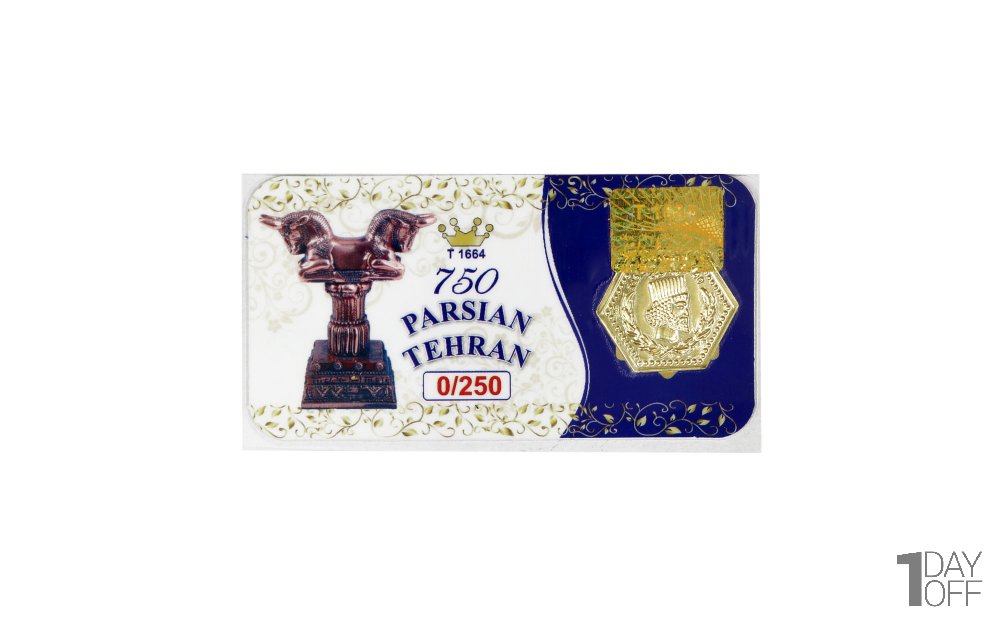 پلاک طلا 750 عیار پارسیان طهران 0/250 گرم