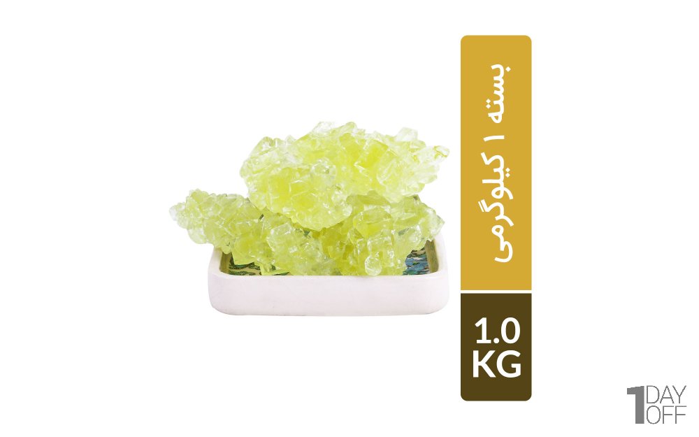 شاخه نبات زرد مقدار 1 کیلوگرم