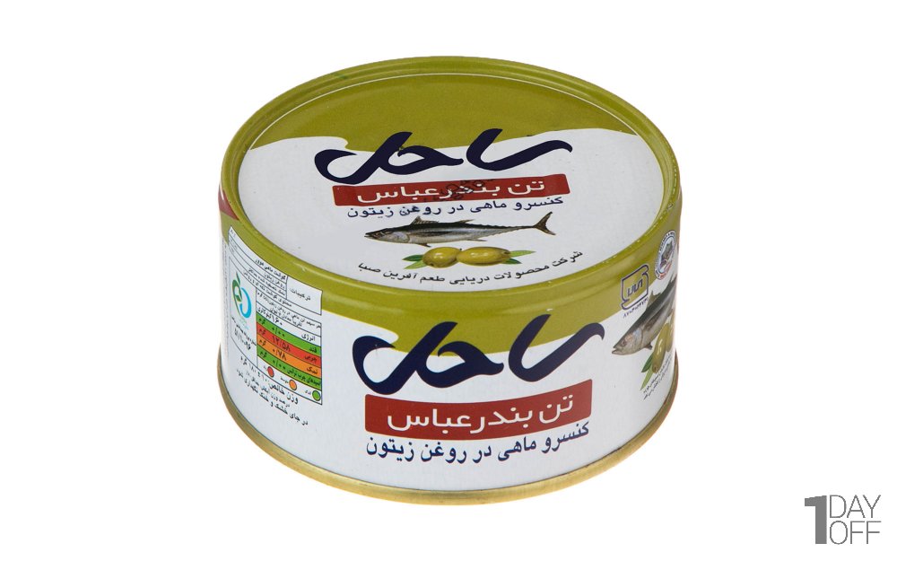 کنسرو ماهی تن بندرعباس در روغن زیتون ساحل مقدار 180 گرم