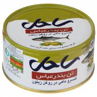 کنسرو ماهی تن بندرعباس در روغن زیتون ساحل مقدار 180 گرم