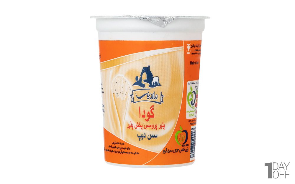دیپ پنیر گودا ماردینی مقدار 500 گرم
