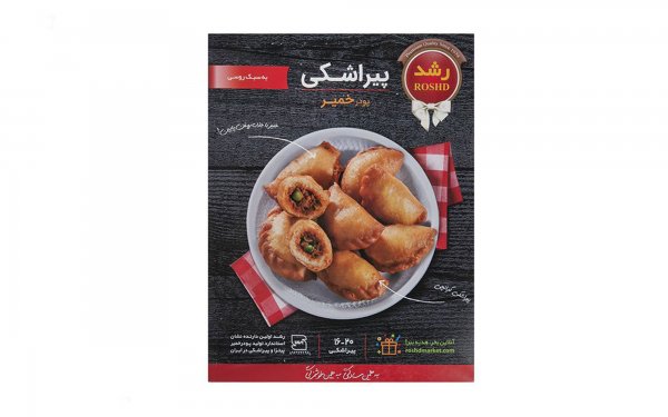 پودر خمیر پیراشکی رشد مقدار 480 گرم
