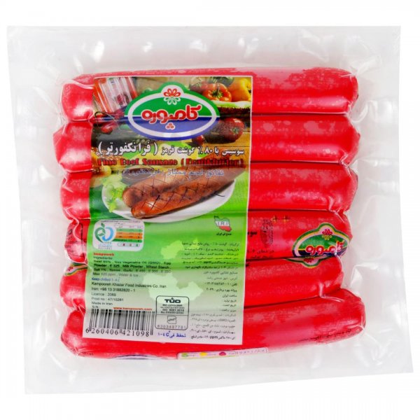 سوسیس فرانکفورتر ممتاز  با 80 درصد گوشت قرمز کامپوره مقدار 350 گرم