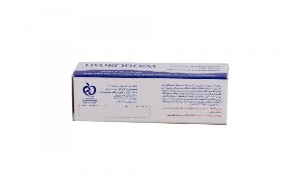 مرطوب‌کننده لب هیدرودرم مقدار 4.5 گرم