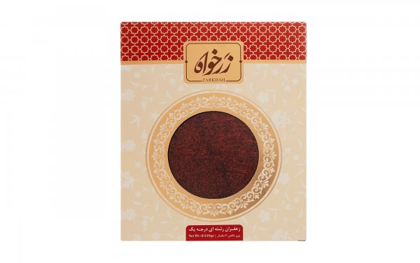 زعفران درجه یک زرخواه مقدار 2 مثقال (9.216 گرم) 