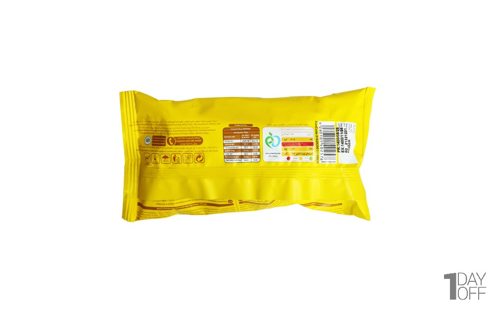 کروسان با مغزی کرم فندق کاکائو شیبابا مقدار 50 گرم
