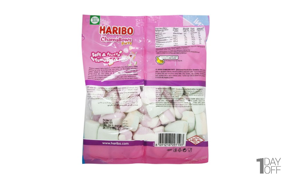 مارشمالو هاریبو (HARIBO) مدل Chamallows Party مقدار 150 گرم