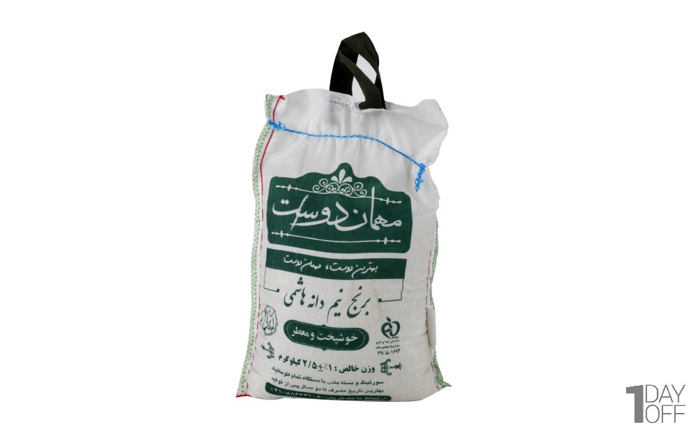 برنج نیم‌دانه مهماندوست مقدار 2.5 کیلوگرم 