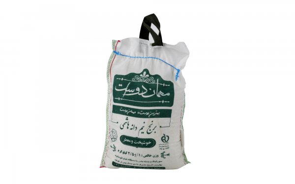 برنج نیم‌دانه مهماندوست مقدار 2.5 کیلوگرم 