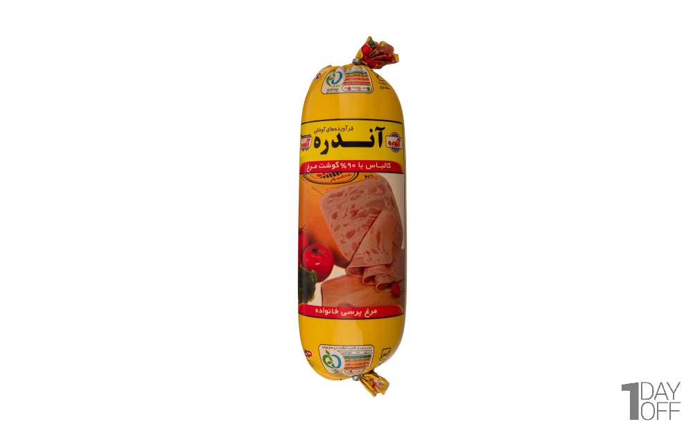 کالباس مرغ پرسی آندره با 90 درصد گوشت مرغ مقدار 500 گرم