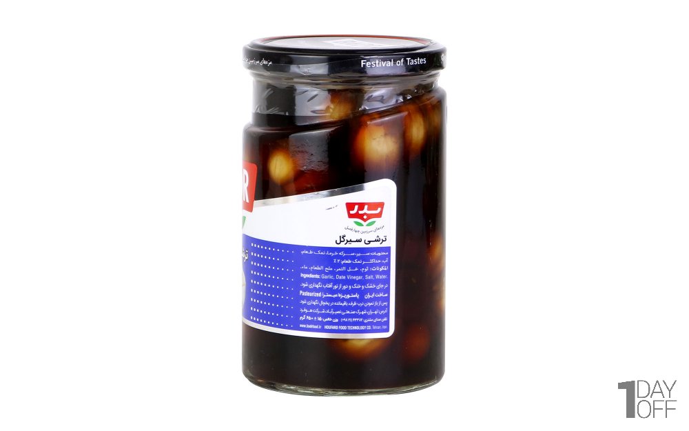 ترشی سیر گل بدر مقدار 650 گرم