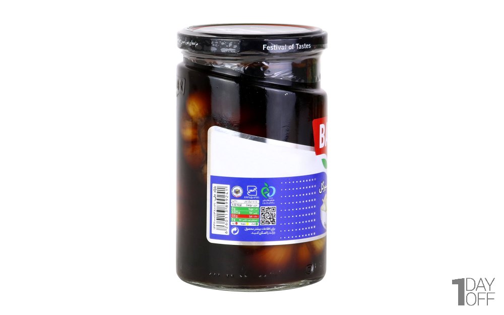 ترشی سیر گل بدر مقدار 650 گرم