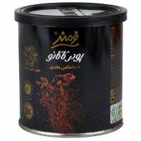 پودر کاکائو 100 درصد خالص هلندی فرمند مقدار 100 گرم
