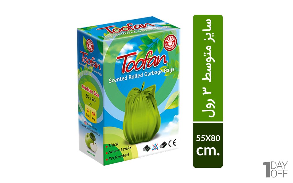  کیسه زباله رولی معطر 42 عددی سایز متوسط 55x80 سانتی‌متر طوفان 