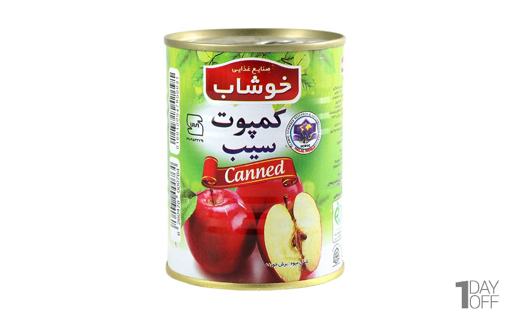 کمپوت سیب خوشاب مقدار 350 گرم