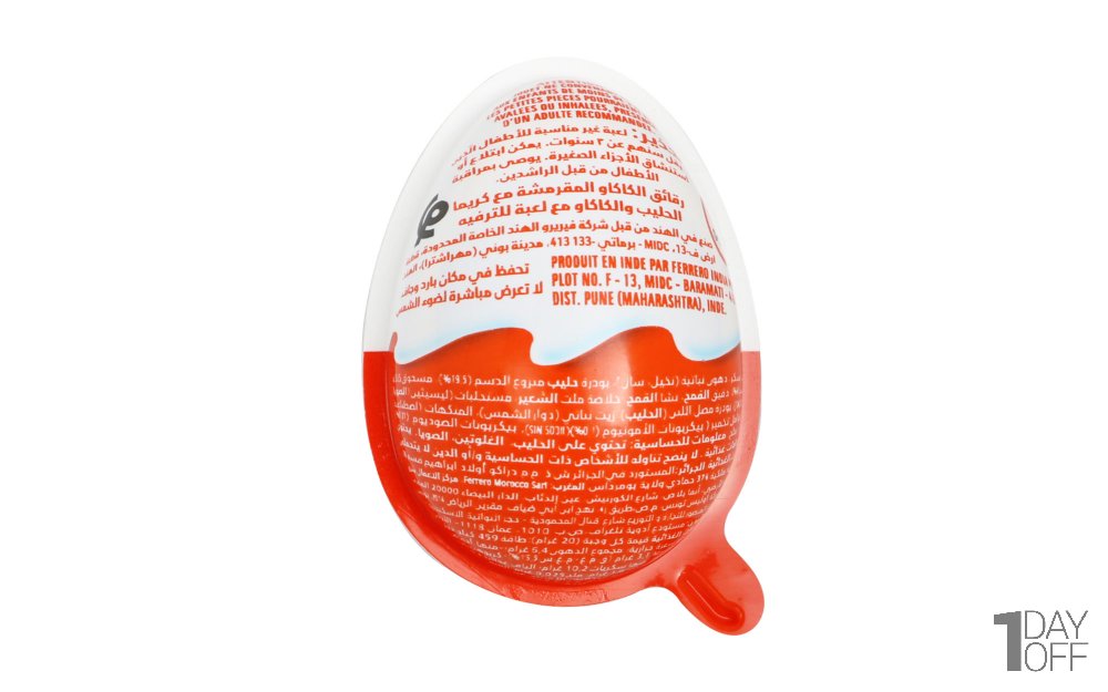 تخم‌مرغ شانسی کیندر جوی (Kinder JOY) مقدار 20 گرم