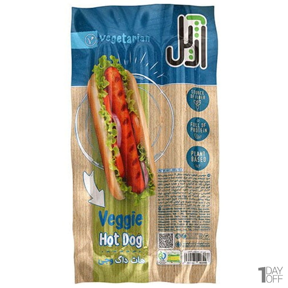 هات داگ گیاهی (وجترین) آژیلمقدار 300 گرم
