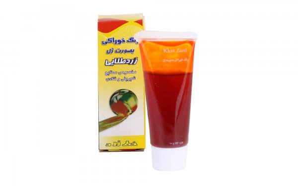 رنگ خوراکی خط زرد مقدار 25 گرم رنگ زرد طلایی
