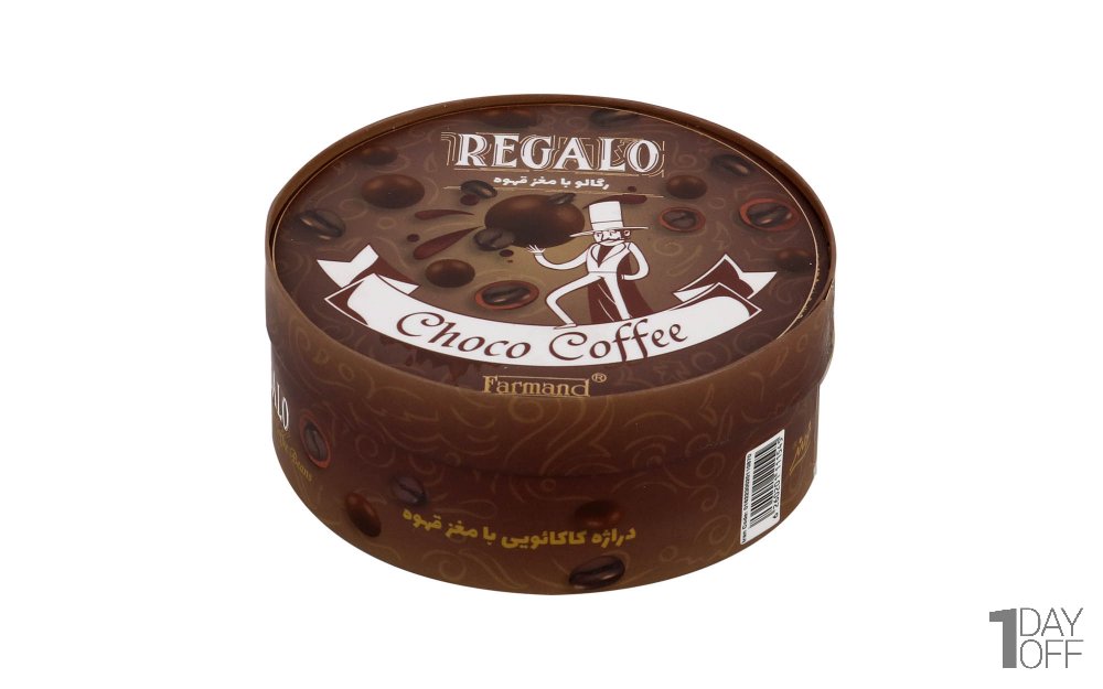 دراژه کاکائویی با مغز قهوه رگالو فرمند مقدار 80 گرم
