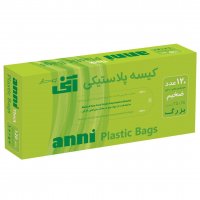 کیسه فریزر بزرگ 25x35 سانتی‌متر 120 عددی ضخیم آنی