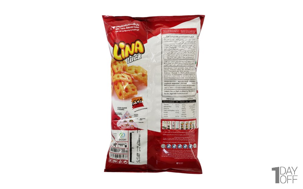 اسنک لوک لینا مقدار 100 گرم