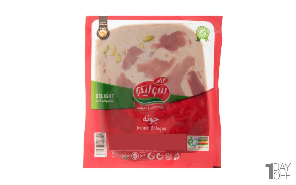 کالباس جونه 80% گوشت قرمز سولیکو کاله مقدار 300 گرم
