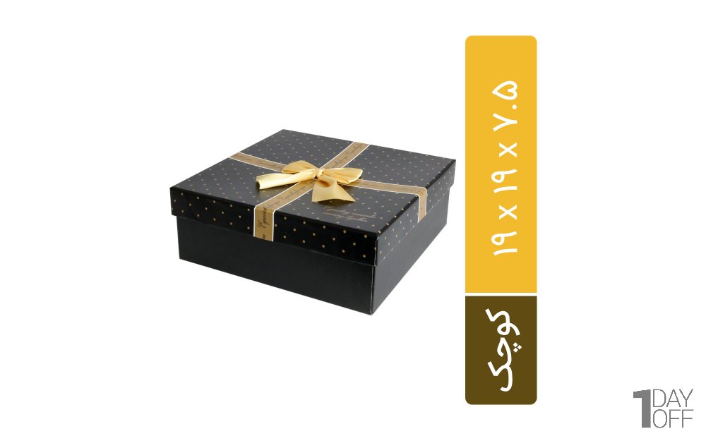 باکس هدیه مکعب رنگ مشکی و طلایی ابعاد 19x19x7.5 سانتی‌متر 