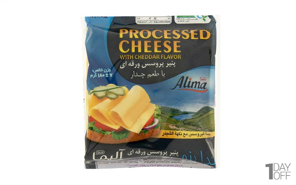 پنیر ورقه‌ای پروسس با طعم چدار آلیما مقدار 180 گرم