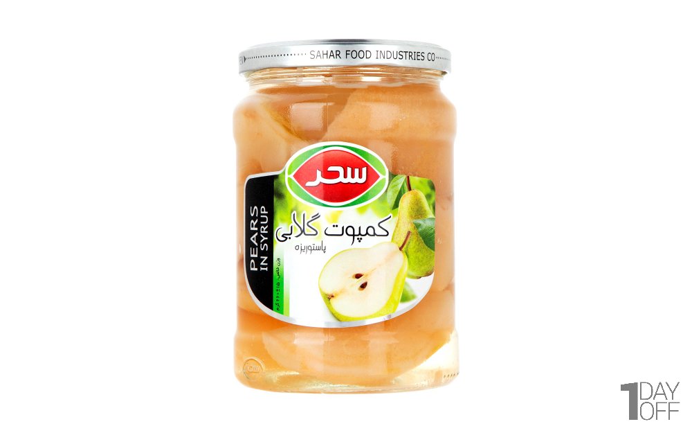 کمپوت شیشه‌ای گلابی سحر مقدار 660 گرم