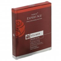 ماسک سفت‌کننده پوست صورت آردن سری Vita Mask Expert Age بسته 3 عددی