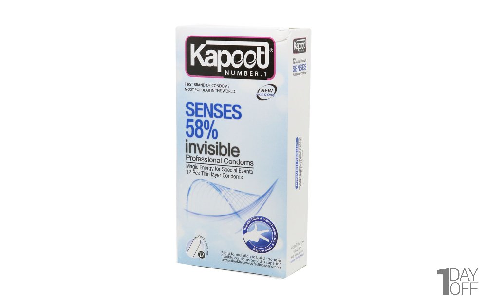 کاندوم کاپوت (Kapoot) مدل Senses 58% (Invisible)