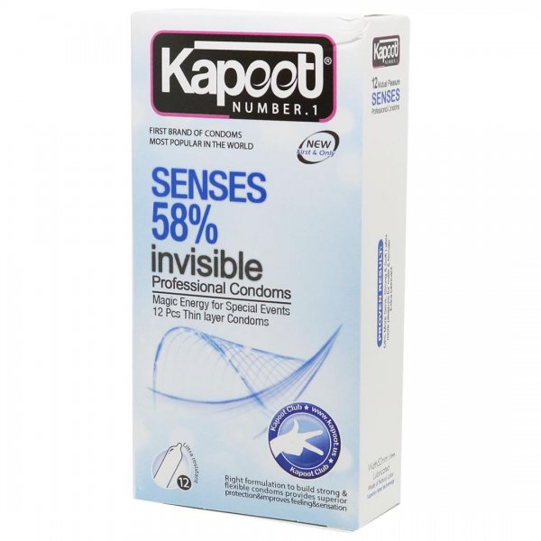 کاندوم کاپوت (Kapoot) مدل Senses 58% (Invisible)